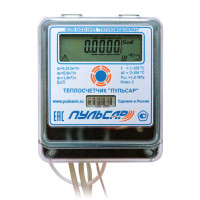 Механический теплосчетчик Ду15 Пульсар IoT, qp=0,6 м3/ч, прямой Механический теплосчетчик Ду15 Пульсар IoT, qp=0,6 м3/ч, прямой
