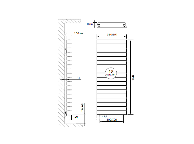 Радиатор Royal Thermo PianoForte Tower Noir Sable - 18 секц