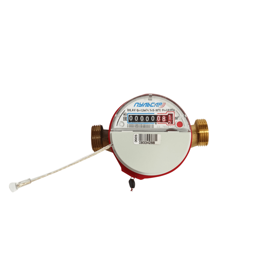 Квартирный счетчик воды Ду15 Пульсар IoT под модули, Qn=1,5 м3/ч, L=110мм Квартирный счетчик воды Ду15 Пульсар IoT под модули, Qn=1,5 м3/ч, L=110мм