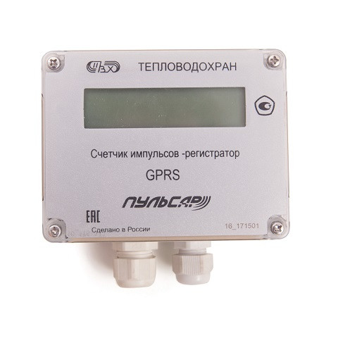 Счетчик импульсов регистратор с GPRS 2-канальный, 2 аналоговых входа, с индикатором Счетчик импульсов регистратор с GPRS 2-канальный, 2 аналоговых входа, с индикатором
