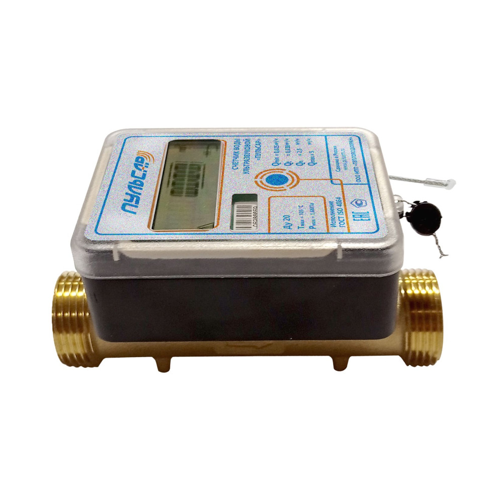 Ультразвуковой счетчик воды Ду20 Пульсар IoT, исп.1, Qn=2,5 м3/ч, 105°C